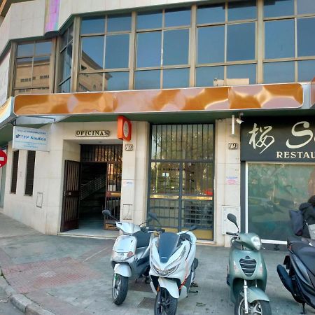 Corazon De Nervion, Excelente Ubicacion, Opcion Parking Apartment Seville Exterior photo